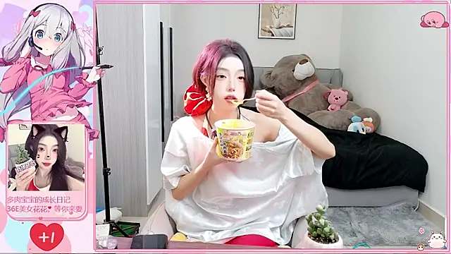 Snapshot of Flower_hua chatting on 10-17-25, 12:19 Flower hua online show from 10-17-25, 12:19