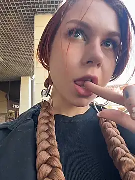 RosieSecret online show from 03-26-26, 08:09