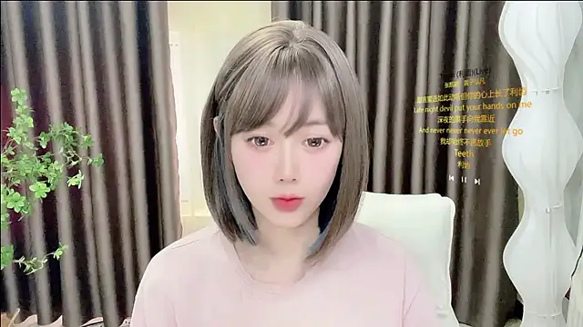 Snapshot of springA chatting on 03-11-26, 12:38 springA online show from 03-11-26, 12:38