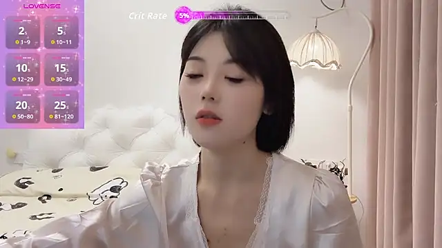 Snapshot of bao-bao- chatting on 09-22-25, 04:09 bao-bao- online show from 09-22-25, 04:09