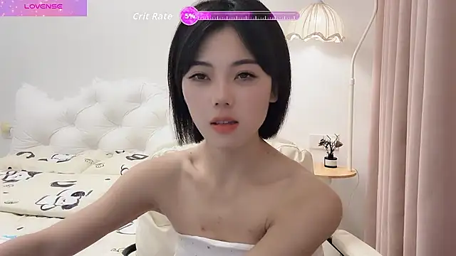 Snapshot of bao-bao- chatting on 10-04-25, 02:37 bao-bao- online show from 10-04-25, 02:37