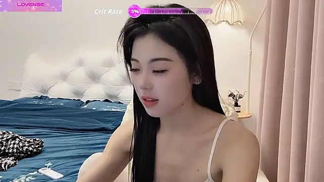 Snapshot of bao-bao- chatting on 11-11-25, 03:23 bao-bao- online show from 11-11-25, 03:23