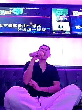 Snapshot of HotStarKOKO chatting on 09-12-25, 11:43 HotStarKOKO online show from 09-12-25, 11:43