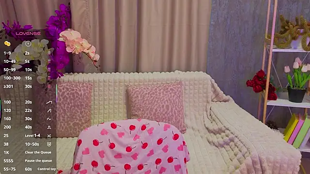 Snapshot of Luisa_Rosee chatting on 05-28-26, 05:54 Luisa Rosee online show from 05-28-26, 05:54