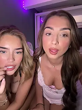 ellariverss online show from 08-02-26, 11:47
