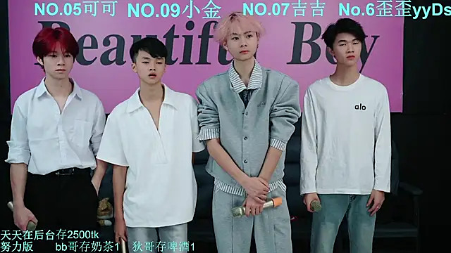 Beautifulboys-777 online show from 10-11-25, 11:53