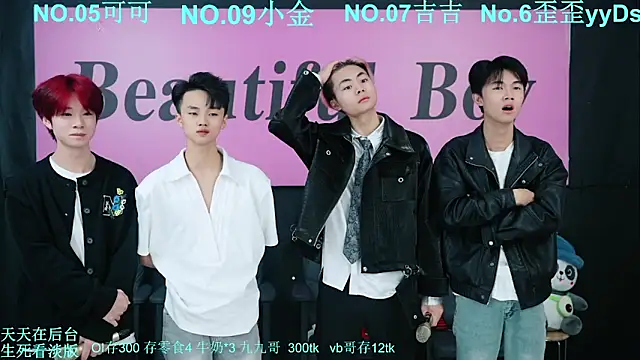 Beautifulboys-777 online show from 10-17-25, 12:08