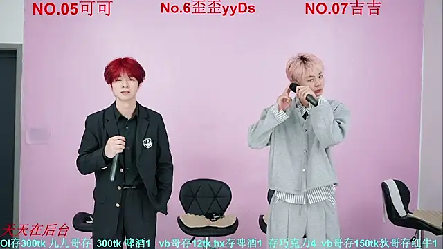 Beautifulboys-777 online show from 10-20-25, 11:54