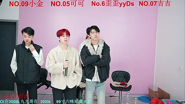 Beautifulboys-777 online show from 10-26-25, 11:27