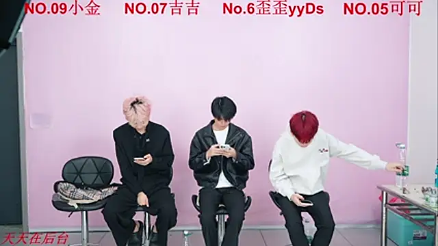 Beautifulboys-777 online show from 11-03-25, 11:55