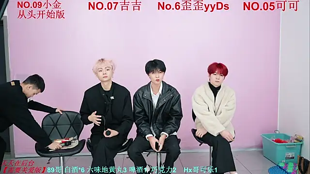 Beautifulboys-777 online show from 11-09-25, 11:30