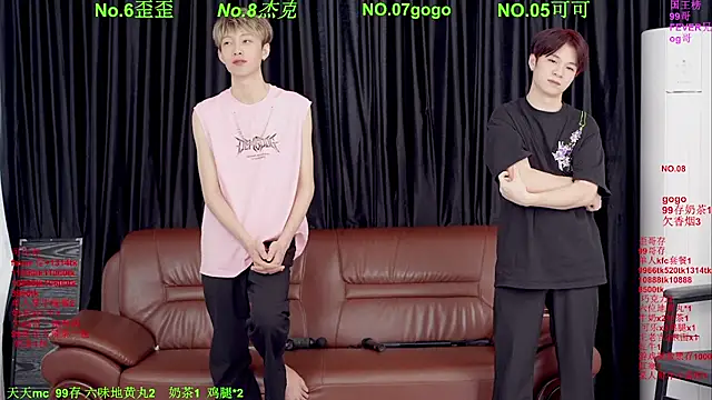 Beautifulboys-777 online show from 04-12-26, 08:19