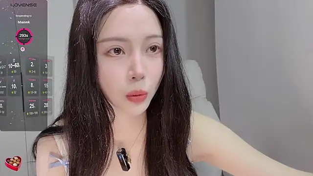 Amy-i online show from 03-12-26, 06:58