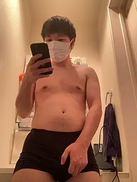 Snapshot of ta_ku16 chatting on 10-10-25, 08:08 ta ku16 online show from 10-10-25, 08:08