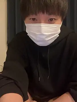 Snapshot of ta_ku16 chatting on 11-20-25, 01:22 ta ku16 online show from 11-20-25, 01:22