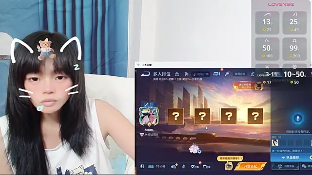 Duolamei online show from 09-14-25, 11:42