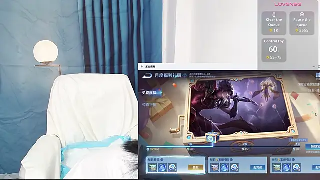 Duolamei online show from 09-19-25, 06:37