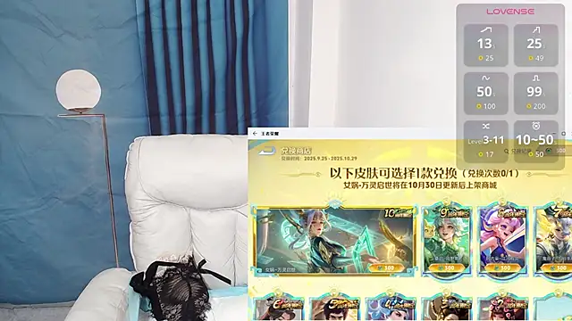 Duolamei online show from 10-20-25, 06:25