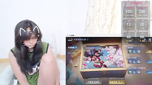 Duolamei online show from 10-27-25, 01:42