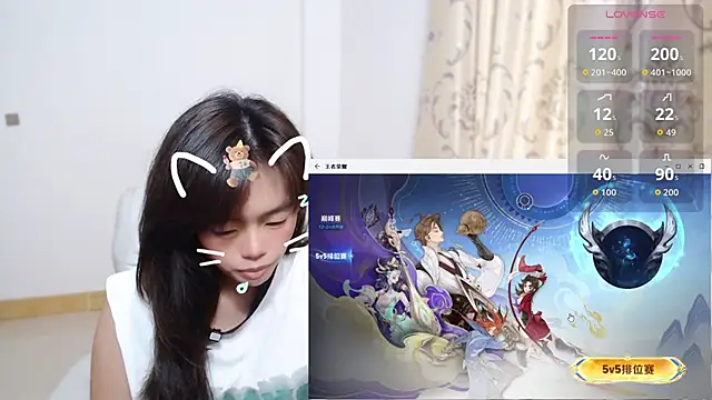 Duolamei online show from 11-14-25, 04:44