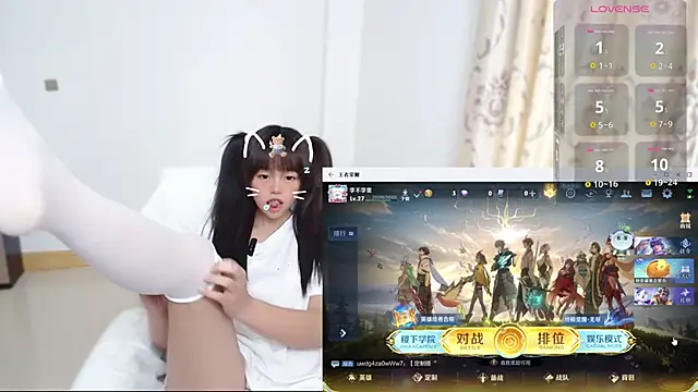 Duolamei online show from 12-16-25, 05:56