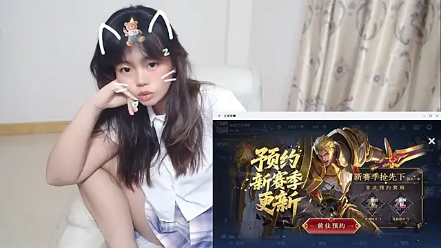 Duolamei online show from 06-19-26, 01:37