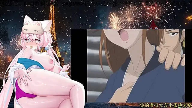 Mitao  online show from 03-04-26, 12:22