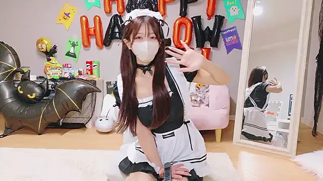 Yuna-ch online show from 10-25-25, 01:29