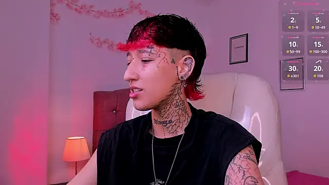 Luci Rose online show from 07-25-26, 01:08