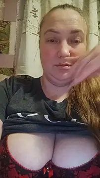 Kiss Eva online show from 12-20-24, 05:18