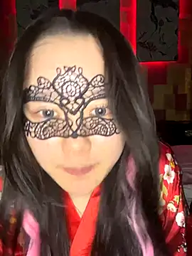 Snapshot of NENEandOJI chatting on 10-16-25, 11:44 NENEandOJI online show from 10-16-25, 11:44