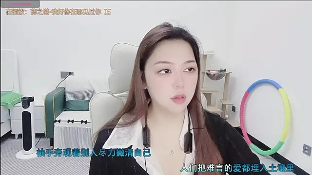 Lcey 66 online show from 02-02-26, 01:15