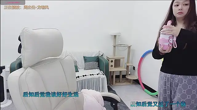 Lcey 66 online show from 02-05-26, 12:15