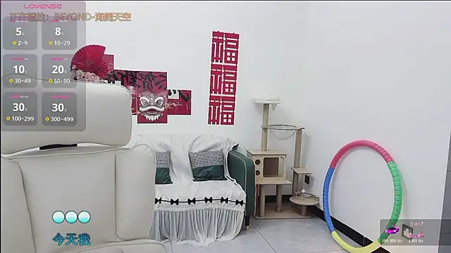 Lcey 66 online show from 04-28-26, 02:33