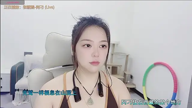 Lcey 66 online show from 06-15-26, 01:35