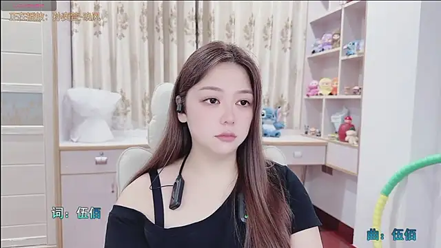 Lcey 66 online show from 07-31-26, 01:32