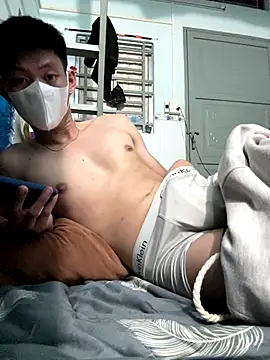 Snapshot of linh21107 chatting on 11-07-25, 05:46 linh21107 online show from 11-07-25, 05:46