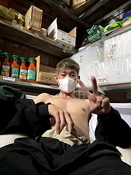 Snapshot of linh21107 chatting on 12-03-25, 01:57 linh21107 online show from 12-03-25, 01:57