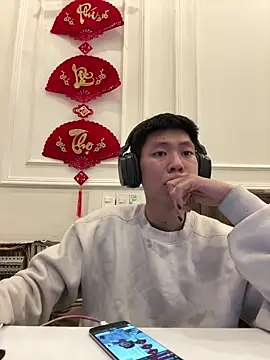 linh21107 online show from 04-11-26, 11:36