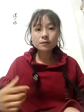 linda bae00 online show from 11-16-25, 12:55