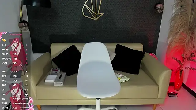 Snapshot of Katia_fire chatting on 01-08-26, 07:43 Katia fire online show from 01-08-26, 07:43