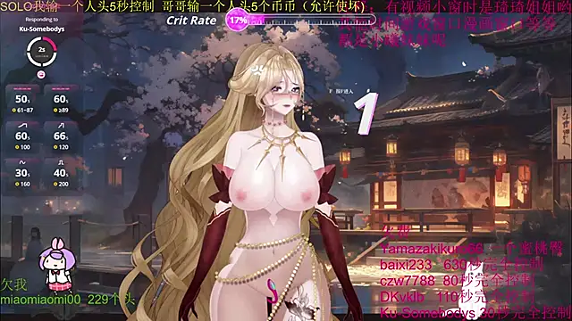 chenxiup online show from 10-04-25, 02:26