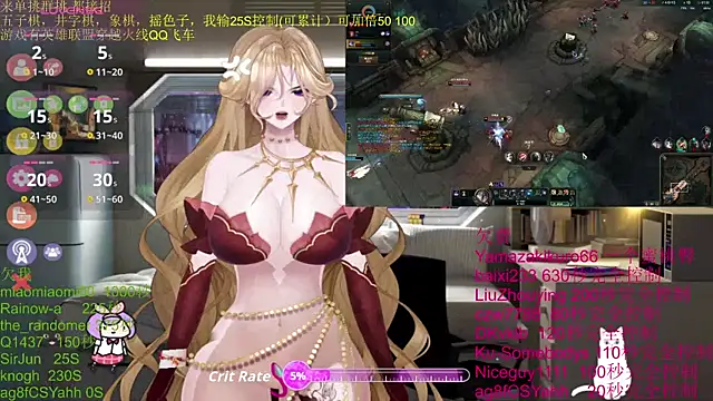 chenxiup online show from 10-24-25, 02:57