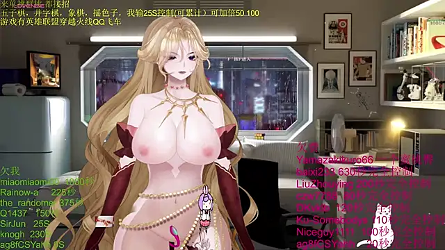 chenxiup online show from 11-06-25, 01:01