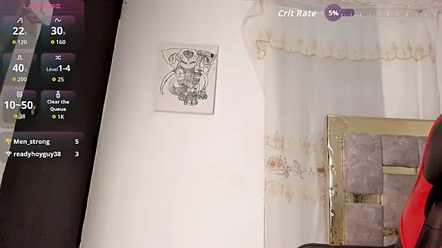 Snapshot of lebron_million chatting on 12-02-25, 12:38 lebron million online show from 12-02-25, 12:38