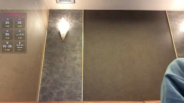 akkan 6868 online show from 02-17-26, 09:17