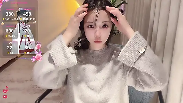 Snapshot of Bella-ox chatting on 12-01-25, 02:38 Bella-ox online show from 12-01-25, 02:38