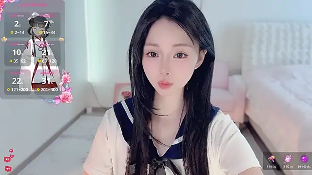 Snapshot of Bella-ox chatting on 12-14-25, 05:24 Bella-ox online show from 12-14-25, 05:24