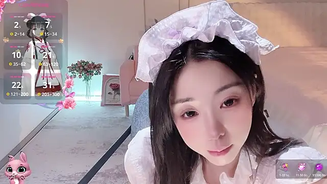 Snapshot of Bella-ox chatting on 12-17-25, 11:44 Bella-ox online show from 12-17-25, 11:44