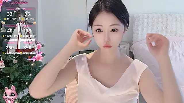 Snapshot of Bella-ox chatting on 12-23-25, 12:52 Bella-ox online show from 12-23-25, 12:52